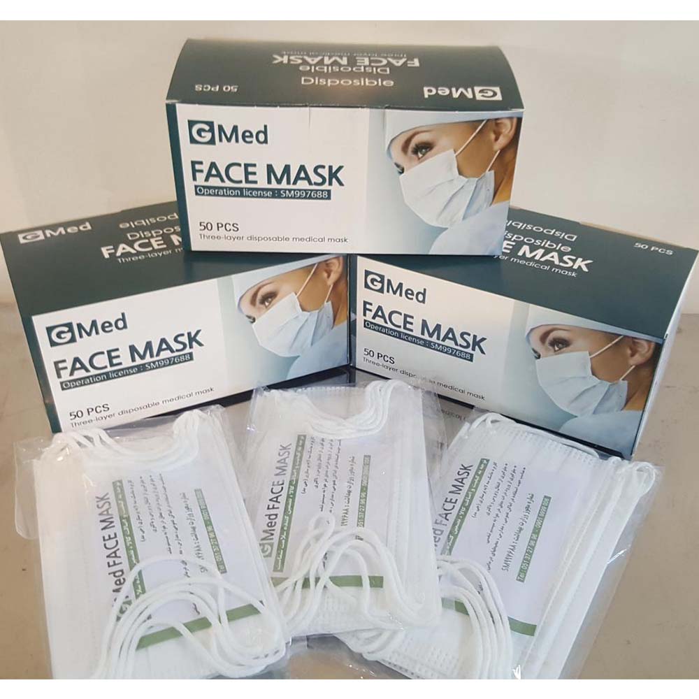 فروش ویژه ماسک استاندارد Gmed